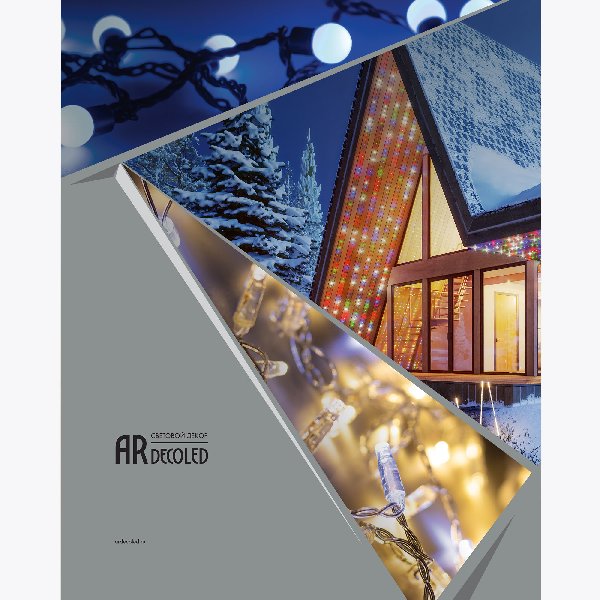 Каталог Световой Декор ARDECOLED Arlight. 2024.1 (Ardecoled, -)