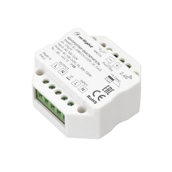 Контроллер-выключатель SMART-S1-SWITCH (230V, 3A, 2.4G) (Arlight, IP20 Пластик, 5 лет)