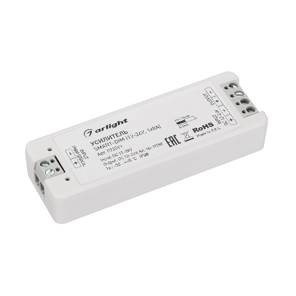 Усилитель SMART-DIM (12-24V, 1x8A) (Arlight, IP20 Пластик, 5 лет)