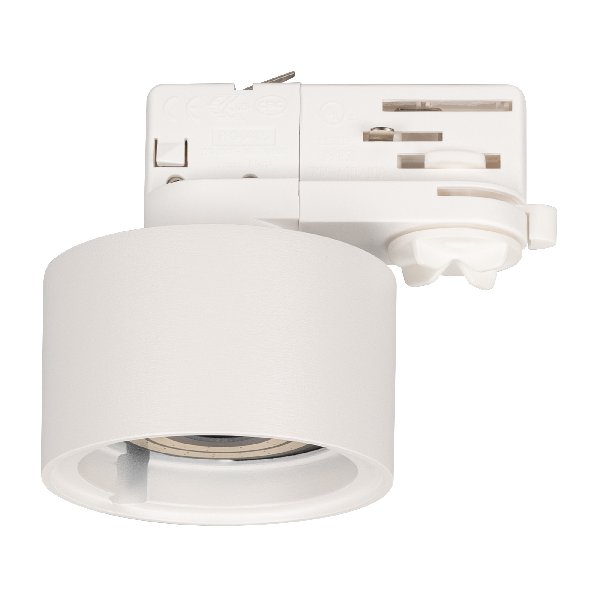 Корпус PLURIO-BASE-TRACK-4TR-R77 (WH, 1-2, 200mA) (Arlight, IP20 Металл, 3 года)