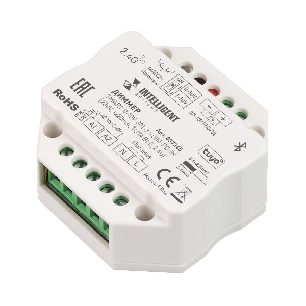 INTELLIGENT ARLIGHT Диммер SMART-0-10V-301-72-DIM-PD-IN (230V, 1x20mA, TUYA BLE, 2.4G) (IARL, IP20 П