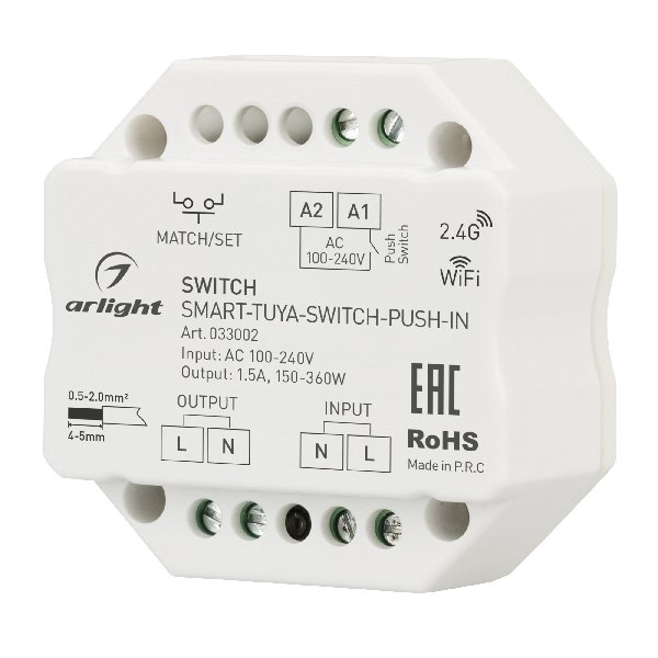 Контроллер-выключатель SMART-TUYA-SWITCH-PUSH-IN (230V, 1.5A, WiFi, 2.4G) (Arlight, IP20 Пластик, 5 