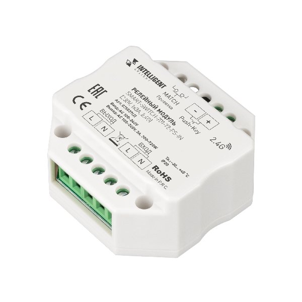 INTELLIGENT ARLIGHT Релейный модуль SMART-SWITCH-701-72-PS-IN  (230V, 1x3A, 2.4G) (IARL, IP20 Пласти