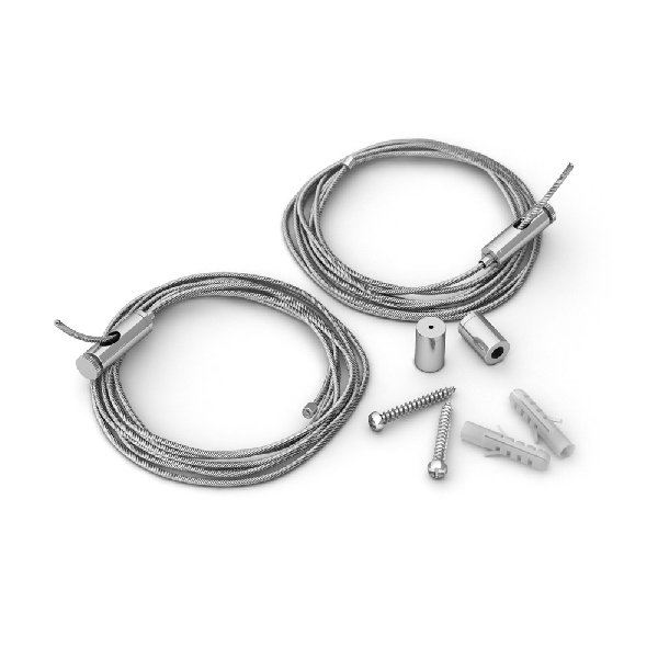 Подвес SL-LINE 2x2.5m Set (Pad 9x2mm) (Arlight, Металл)