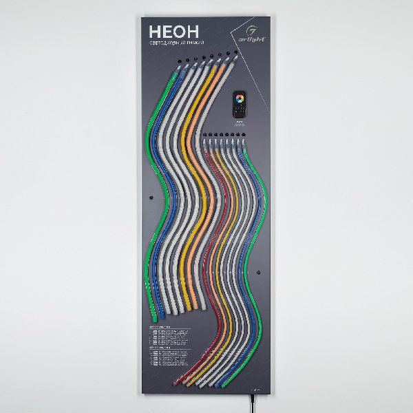 Стенд Гибкий Неон ARL-E11-1760x600mm (DB 3мм, пленка, подсветка) (Arlight, -)