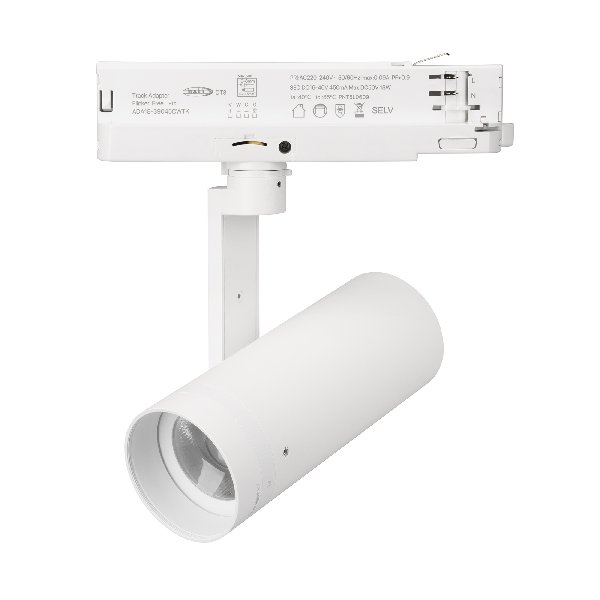 Светильник LGD-ARTIFACT-4TR-R65-18W Warm3000-MIX (WH, 20 deg, DALI, 230V) (Arlight, IP20 Металл, 5 л
