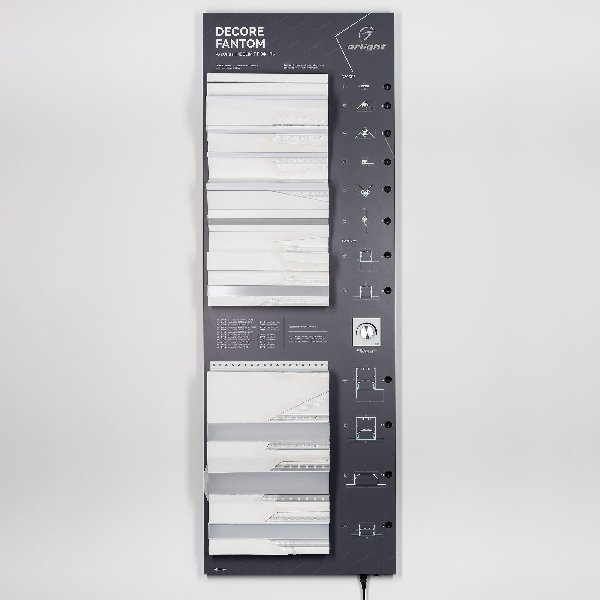 Стенд Алюминиевый профиль FANTOM-DECORE-NEW (Arlight, -)