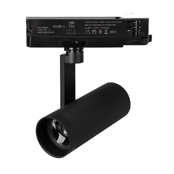 Светильник LGD-ARTIFACT-4TR-R65-18W Warm3000-MIX (BK, 20 deg., DALI, 230V) (Arlight, IP20 Металл, 5 