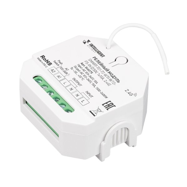 INTELLIGENT ARLIGHT Релейный модуль SMART-701-72-WTI-WTO-PS-IN  (230V, 1x15A, 2.4G) (IARL, IP20 Плас
