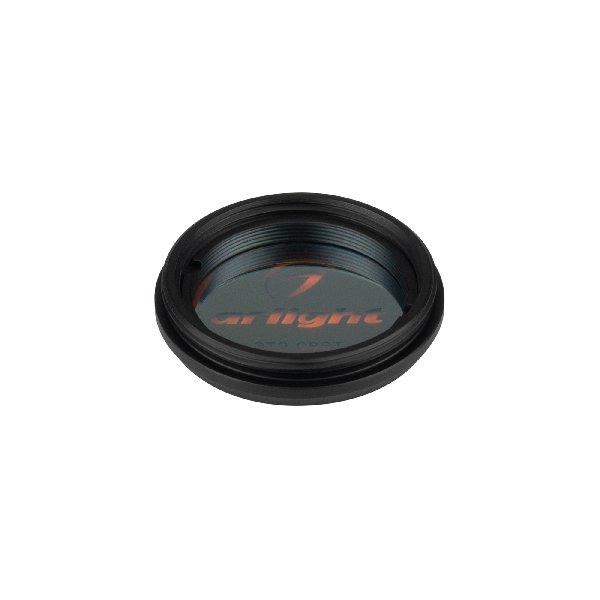 Линза проекции LGD-ARTIFACT-SLIDE-LENS (BK) (Arlight, Металл)