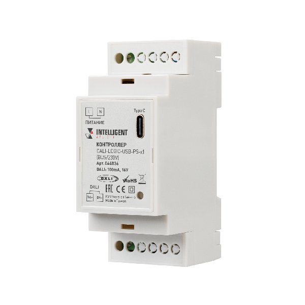 INTELLIGENT ARLIGHT Контроллер DALI-LOGIC-USB-PS-x1 (BUS/230V) (IARL, IP20 Пластик, 2 года)