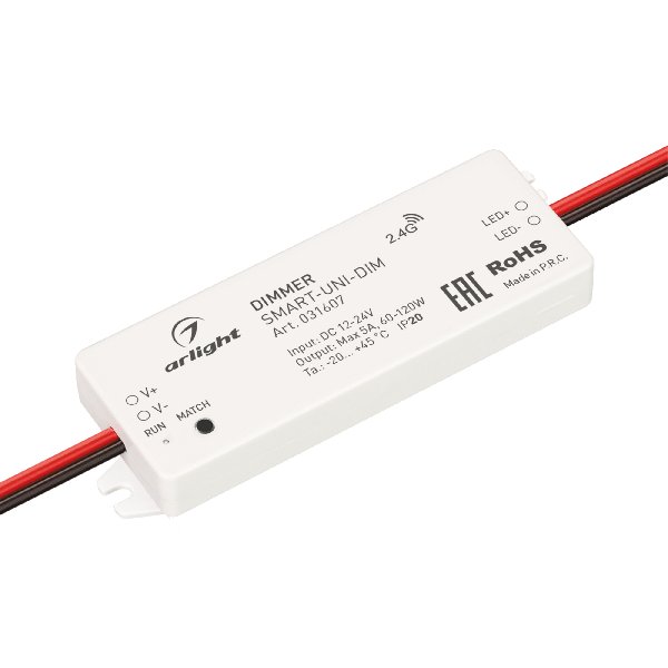 Диммер SMART-UNI-DIM (12-24V, 1x5A, 2.4G) (Arlight, IP20 Пластик, 5 лет)