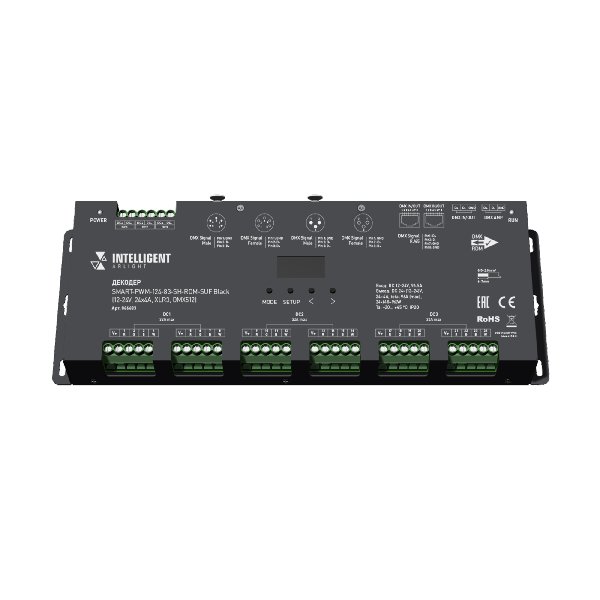 INTELLIGENT ARLIGHT Декодер SMART-PWM-124-83-SH-RDM-SUF Black (12-24V, 24x4A, XLR3, DMX512) (Arlight