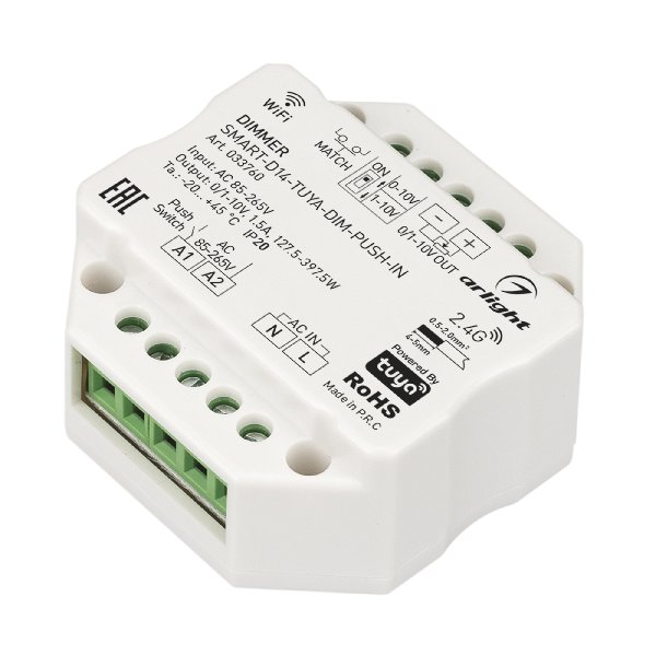 Диммер SMART-D14-TUYA-DIM-PUSH-IN (230V, 1.5A, 0/1-10V, 2.4G) (Arlight, IP20 Пластик, 5 лет)