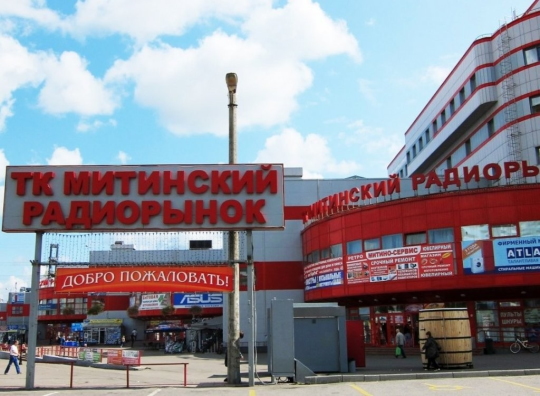 Адрес Адрес