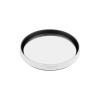 Насадка LGD-ARTIFACT-OVAL-LENS-R65 (WH) (Arlight, Металл)